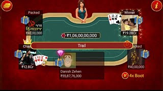 Teen Patti Octro 10Lakh Boot JQK FILL || TEEN PATTI OCTRO POKER || screenshot 5