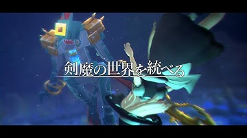 【ゆっくり実況:Minecraft】剣魔の世界を統べる Ep.34