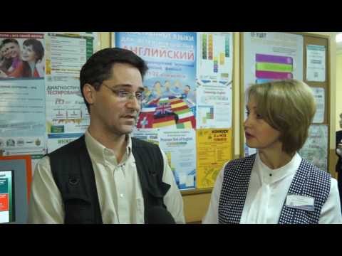 Повышение квалификации преподавателей