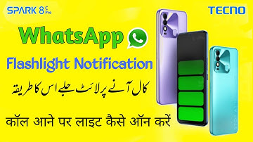 Tecno Spark 8/8C WhatsApp Notification Light | Tecno Spark 8/8C Notification Light
