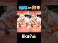 REAL or AI261😂😂😂 #funny #animation #baby #dad #checkitout #happening