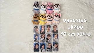 Unboxing Stray Kids SKZOO 10cm Dolls