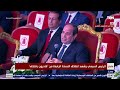 النائبة الدكتورة نيفين حمدي بمجلس النواب وأحد شباب قادرون باختلاف نفسي ألعب للأهلي والرئيس السيسي النائبة الدكتورة نيفين حمدي بمجلس النواب وأحد شباب قادرون باختلاف نفسي ألعب للأهلي والرئيس السيسي