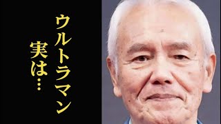 黒部進がウルトラマンをやりたくなかった理由に驚きを隠せない…娘の職業や現在の活動は…