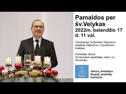 Video: Nettovarallisuuden perusohjeet: Wiki, naimisissa, perhe, häät, palkka, sisarukset