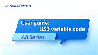 User guide: USB variable code
