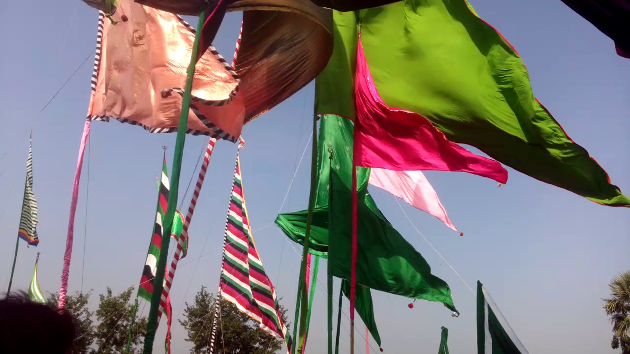 Islamic Jhanda Youtube