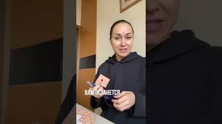 Тейпирование лица #фейсбилдинг #фейсфитнес #массаж #фейсйога #фейсбилдинг #тейпированиелица #тейпы