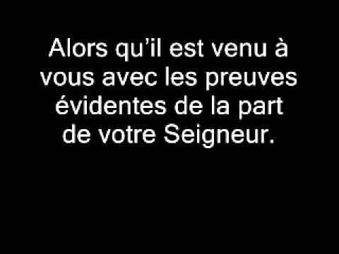 Le prophète Moise dans le coran 8