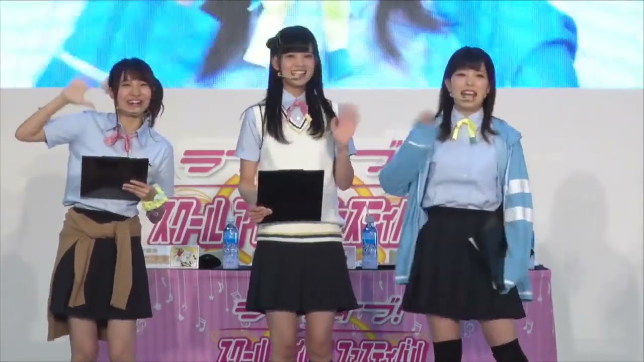 スクフェス感謝祭 2018』 虹ヶ咲学園スクールアイドル同好会 活動場所