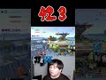 暗記して友達を驚かせよう！【スマブラSP】