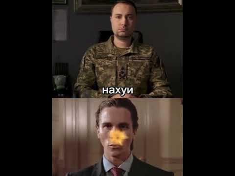 Буданов сигма - YouTube