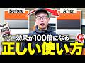 たった一手間で効果倍増！コメリの樹脂コートを100%活かす方法【洗車屋解説】