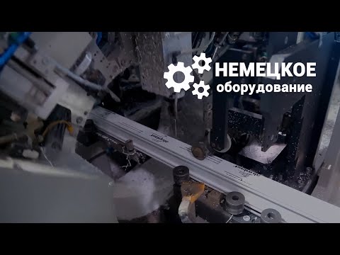 Видео съемка производства. Завод Ekipazh.  Промо ролик производства с инфографикой