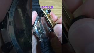 #Gショック#100均#ダイソー#工具#スクリューバック　開けてみた#電池交換