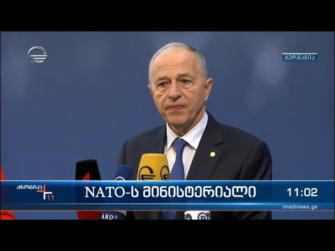 ქრონიკა 11:00 საათზე - 15 მაისი, 2022 წელი