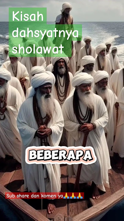 The amazing story of the Prophet's prayers