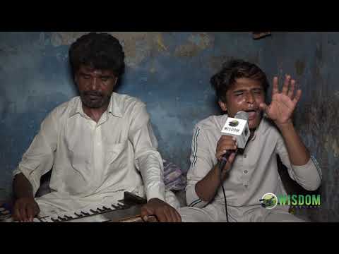Mushkil Main Mushkil Kusha Ali Zarori Hai Ali Shair Imtiaz Singing Talent  16