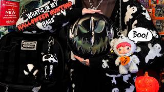 What's in My Halloween Hunting Bag(s) &amp; Spooky Goods at Michaels!!! 🎃