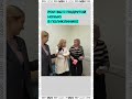 Подруга в прямом эфире раскрыла все секреты на «Ночи в поликлинике»