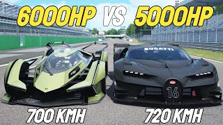 5000HP Bugatti Vision GT vs 6000HP Lamborghini Vision GT RACE
