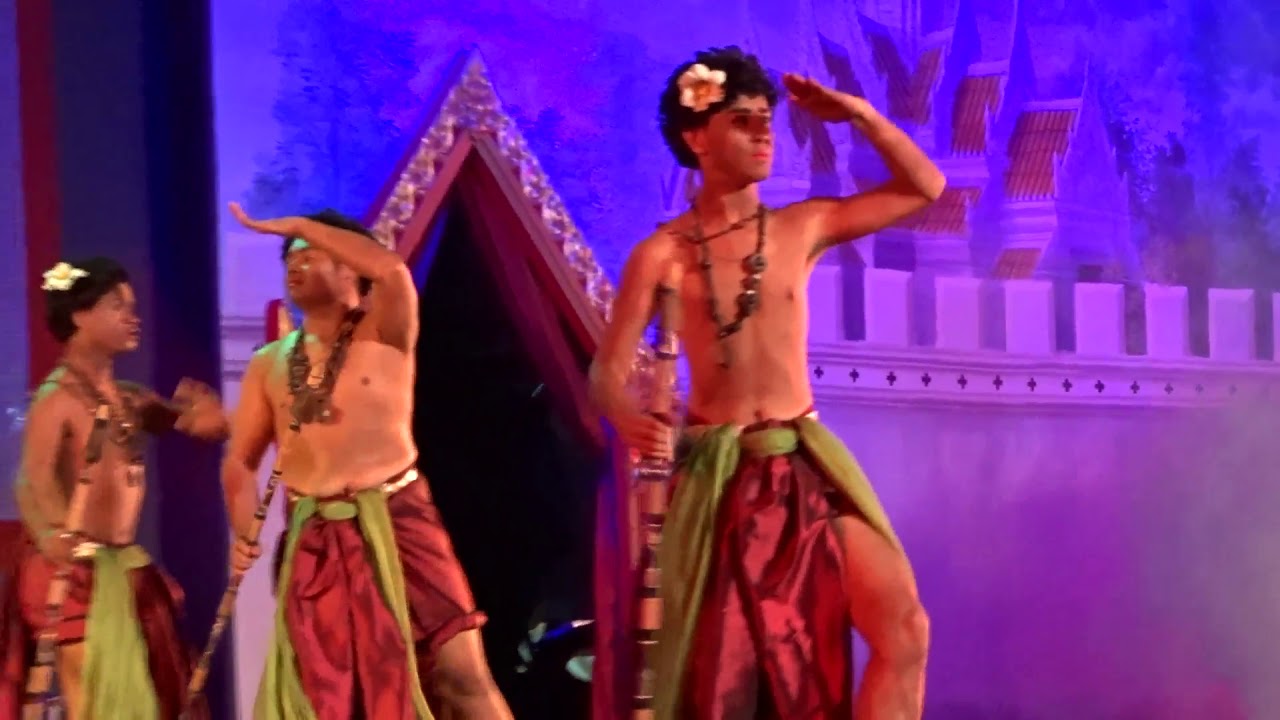 ตาเลาะเซมัง - วิทยาลัยนาฏศิลปพัทลุง