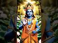 Jai Shree Krishna जो भगवान का हो जाता है उसकी..... Gyan Ki Baat ।। Motivational Story ।।