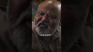 रवण क रम न नह त कसन मर थ