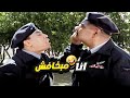 اسماعيل يس مبقاش يخاف من الشاويش عطيه و كان هيضربوا 
