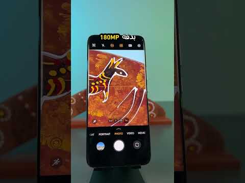 سعر ومواصفات هاتف Honor Magic 6 Pro وقدرات كاميرا البيريسكوب الخارقة - الفالكون كاميرا لجوال Honor Magic 6 Pro الأفضل بقدرات AI
