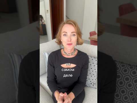 Как понимать и принимать свои эмоции?#психолог#психологияотношений#эмоции#психология#тревога#жизнь