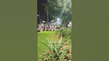 سورة يونس (الآية 107) #راحة_نفسية