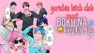 •Yarichin bitch club• react to anime boys•//Gacha club //(??&??)//special 667 subscribers //