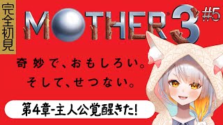 佐野 / Sanoの配信のサムネイル画像