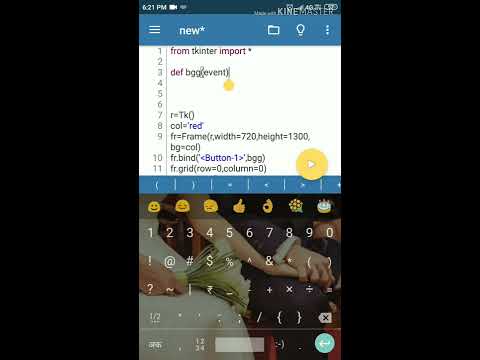 Tkinter GUI simple project on android | color page | Hello World application | Pydroid series(HINDI)