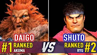 SF6 🤜 DAIGO (#1 Ranked Akuma) vs SHUTO (#2 Ranked Ryu) 🤛 SF6 High Level Gameplay