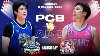 FBL Season 4 Week 6 Day 1 Game 1 Poseidon Chibi Babies vs Aphrodite Charm