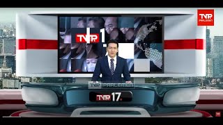 TVR 17 - 3 Juni 2024