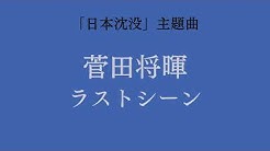 Ikou 一口翻譯 Youtube