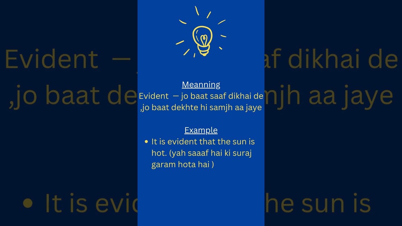 Competitive Exam English Word Meaning |  Word Meaning Shorts | Daily Vocabulary for Students/kids