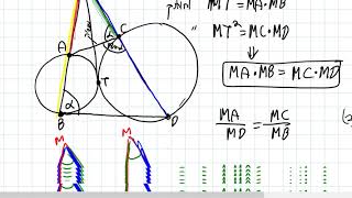 שאלה 4 קיץ 2020 שאלון 581 806 מועד א