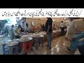 Fish Market Info Oldest Fish Market Moosa Colony Karachi | Sea Food Prawns & Other Fishes Price Info