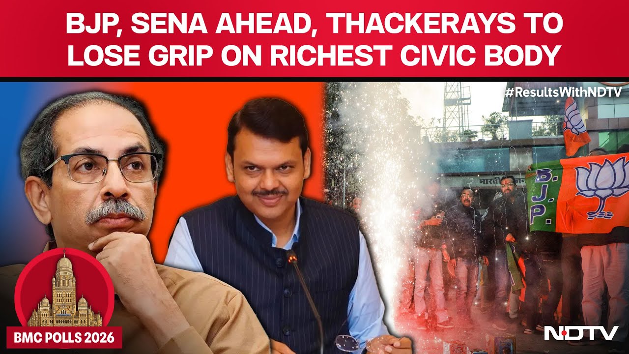 BJP, Sena Ahead In BMC Polls, Thackerays To Lose Grip On Richest Civic Body