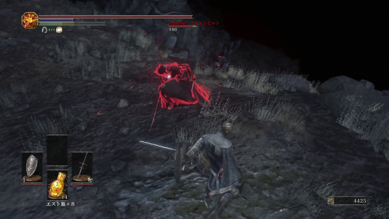 騎士 未熟者のダークソウル3 70 無縁墓地 1 Youtube