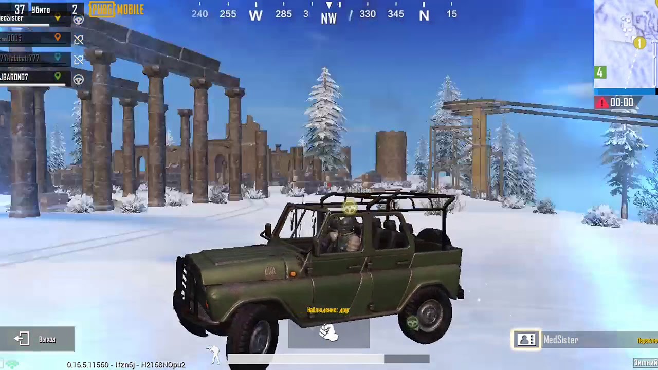 И у топов бывают провалы - YouTube