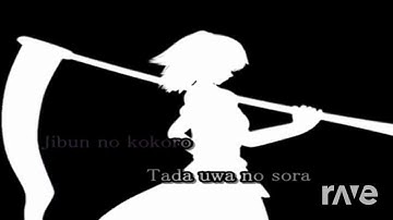 Vocal Of Version Puyo - 【 Karaoke Sub 】Bad Apple!! & Puyo Puyo Mega Drive | RaveDJ