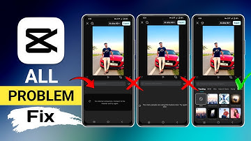 Too many people are using this feature capcut problem solve✅| Capcut no internet problem | Capcut