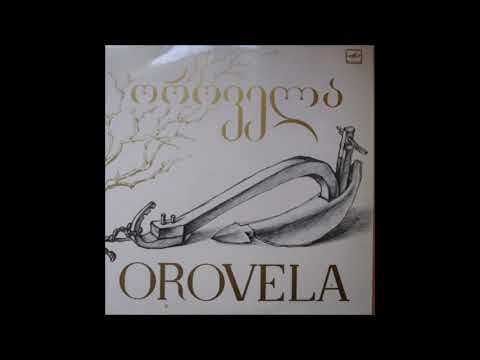 ვოკალური ანსამბლი \"ოროველა\" - ცხენოსნური