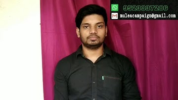 Support from Nalanda (Bihar) #mulea, Magadh University Late Exam Aandolan