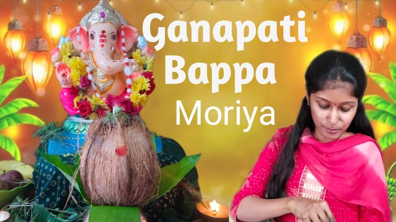 DIML|| Vinayaka chavithi vlog || మళ్లీ ala unte ఎంత బాగుంటుందో || Edo Missing feeling 🥹